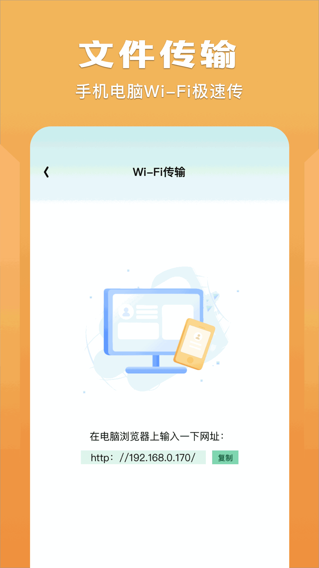 榴莲视频播放器